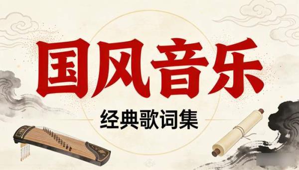 剪映中国风动态文字模板 粒子消散人名歌词字幕标题素材