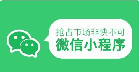 【小程序流量主介绍】-独家原创研发~🔥超火阅读赚系统，让微信赚钱更简单！-原创