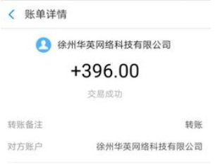 趣闲赚，原来都在用他赚零花！！！-原创