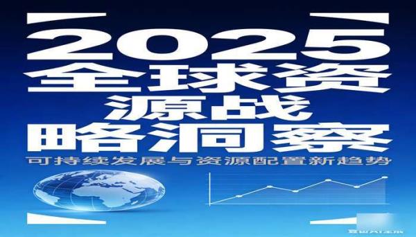 虎哥外刊杂志 2025 年资源