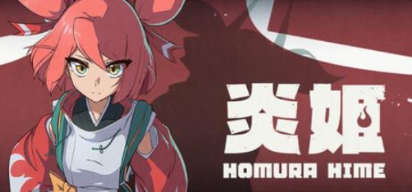 【小游戏独立游戏】炎姬（Homura Hime CrimsonDusk）RUNE中文版-BNS供稿