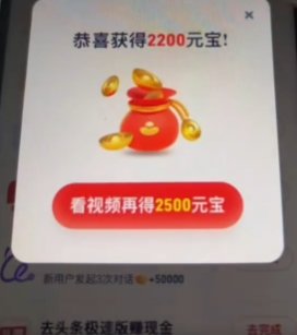 AD打金，号称单机80-原创