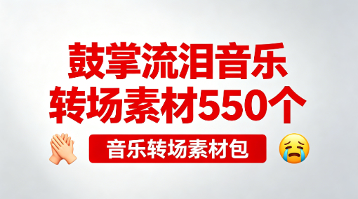 虚拟演播室场景背景视频图片素材合集