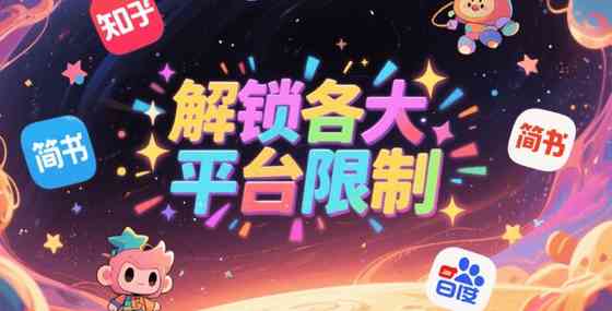 效率神仙拓展插件！一键复制网站文章代码去除登录、关闭登录提醒，解锁各大平台限制，完全免费codebox