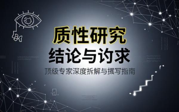 Aaron刨根问底生成提示词的流程与规范