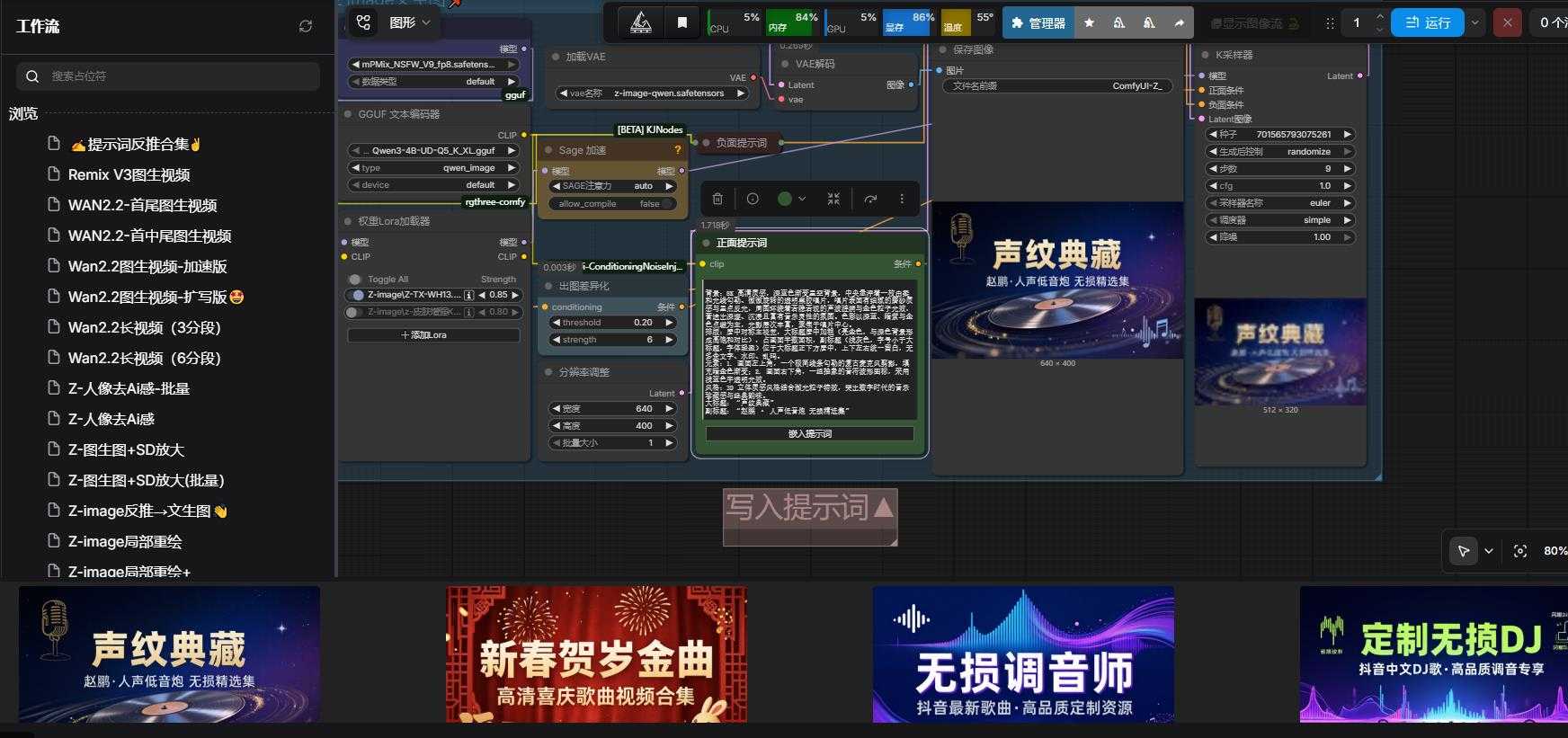 演示-tic.jpg