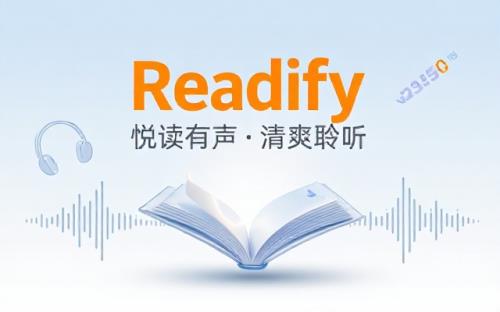 Readify悦读有声图书v2.3.5清爽版