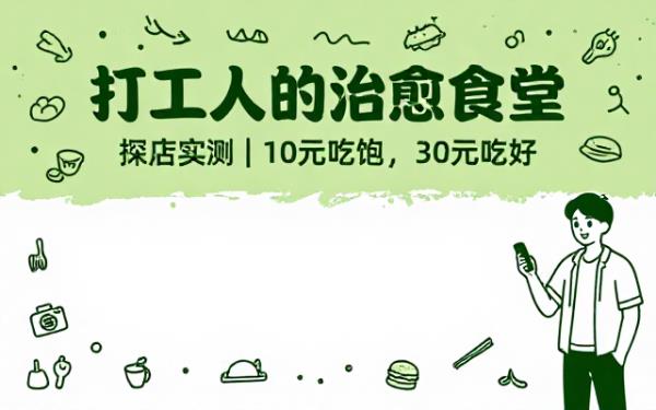 润色文本防AI痕迹，按要求产出符合风格内容