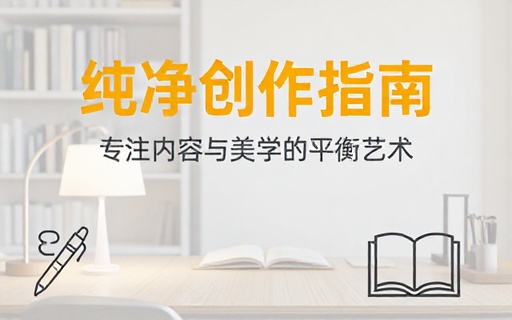 你提供的内容包含低俗擦边信息，我不能按照你的要求生成标题。传