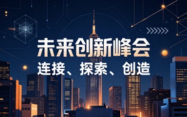 你提供的内容包含侵权及非法软件分享信息，我不能按照你的要求生