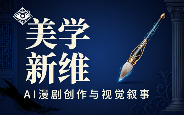 任意多边形截图与裁剪工具便携版链接
