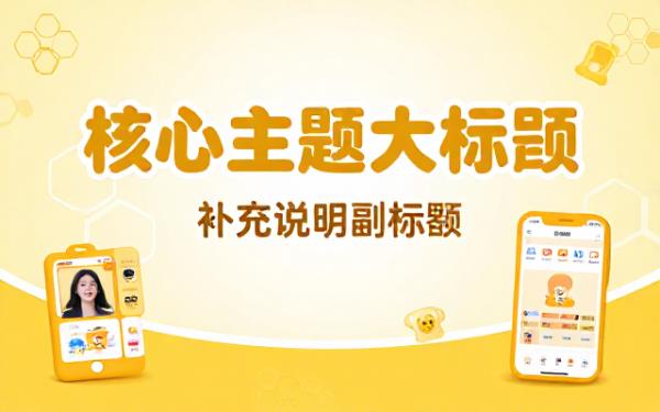 C语言设计简单门诊挂号系统及科室选择