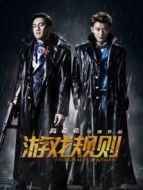 《甜蜜的你》共40集_内地电视剧全集剧情文案