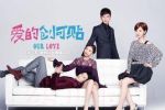 《爱的创可贴》共36集_2013大陆电视剧全集剧情文案