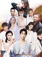《末法王座》共22集_大陆电视剧全集剧情文案
