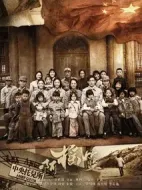 《啊摇篮》共40集_其他电视剧全集剧情文案