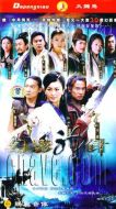 《幻影神针》共40集_大陆电视剧全集剧情文案