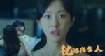 《枕边陌生人》共22集_其他电视剧全集剧情文案