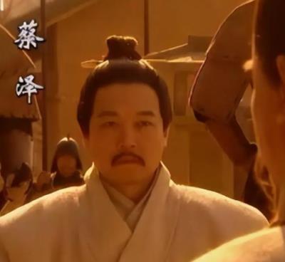 蔡泽巧言劝退范雎，接掌相位续辅秦纲