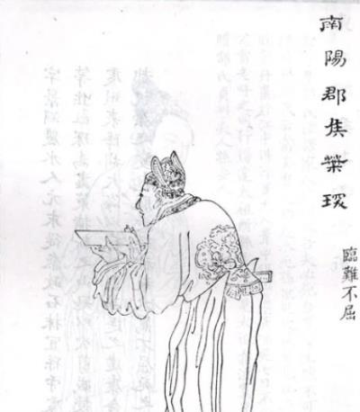 叶琛统筹防务，绘就江南防御蓝图