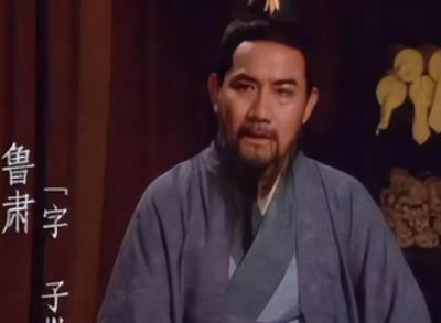 鲁肃前瞻布局，筑牢吴蜀联盟之脊