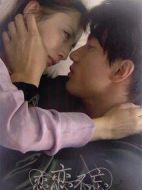 《恋恋不忘》共34集_2014大陆电视剧全集剧情文案