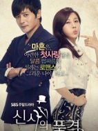 《绅士的品格》共20集_2012韩国电视剧全集剧情文案