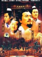 《海瑞》共18集_大陆电视剧全集剧情文案