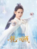 《镜·双城》共43集_大陆电视剧全集剧情文案
