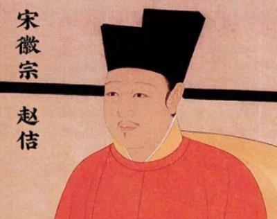 宋徽宗的书画执念与北宋的衰亡之路