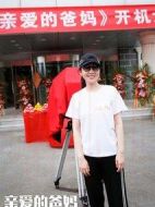 《亲爱的爸妈》共43集_大陆电视剧全集剧情文案