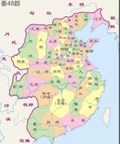 制度筑一统：秦始皇以郡县与规范缔造大秦根基