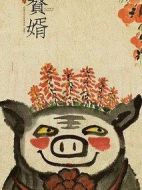 《赘婿》共36集_大陆电视剧全集剧情文案