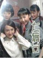 《大舞台》共24集_大陆电视剧全集剧情文案
