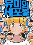 《柔美的细胞小将》共14集_其他电视剧全集剧情文案
