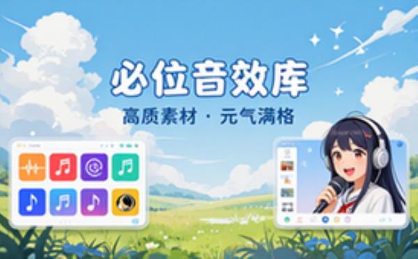 产品场景融合保留形状外观统一光影强化融合