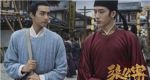《君子盟》共29集_其他电视剧全集剧情文案