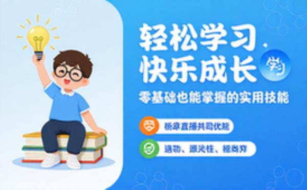 关于“不正经妈妈”不当内容无法输出