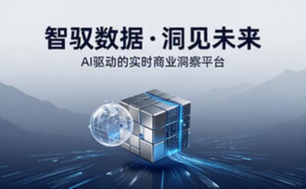 伪原创洗稿要求核心不变，风格犀利精简官方