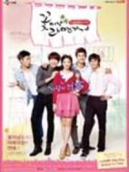《花美男拉面馆》共16集_韩国电视剧全集剧情文案