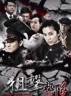 《狙击部队》共40集_2013大陆电视剧全集剧情文案