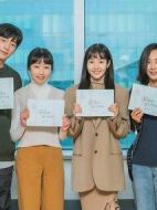 《天气好的话，我会去找你》共16集_2020韩国电视剧全集剧情文案
