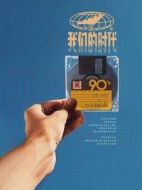 《我们的时代》共36集_其他电视剧全集剧情文案