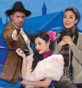 《收规华》共20集_香港电视剧全集剧情文案