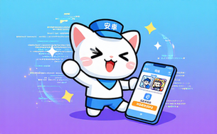 安卓喵呜漫画app修复闪退解锁会员适用安卓用户教程资料