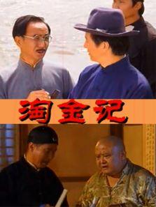 《天气预报15天》共32集_2026年泰国电视剧全集剧情文案