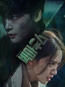 《黑话律师》共16集_其他电视剧全集剧情文案
