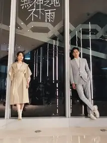 《无神之地不下雨》共26集_其他电视剧全集剧情文案