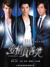 《爱情真善美》共40集_大陆电视剧全集剧情文案