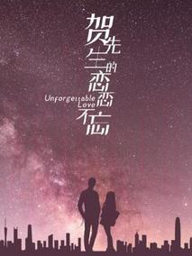 《The Silent Mind》共32集_2026年欧美电视剧全集剧情文案